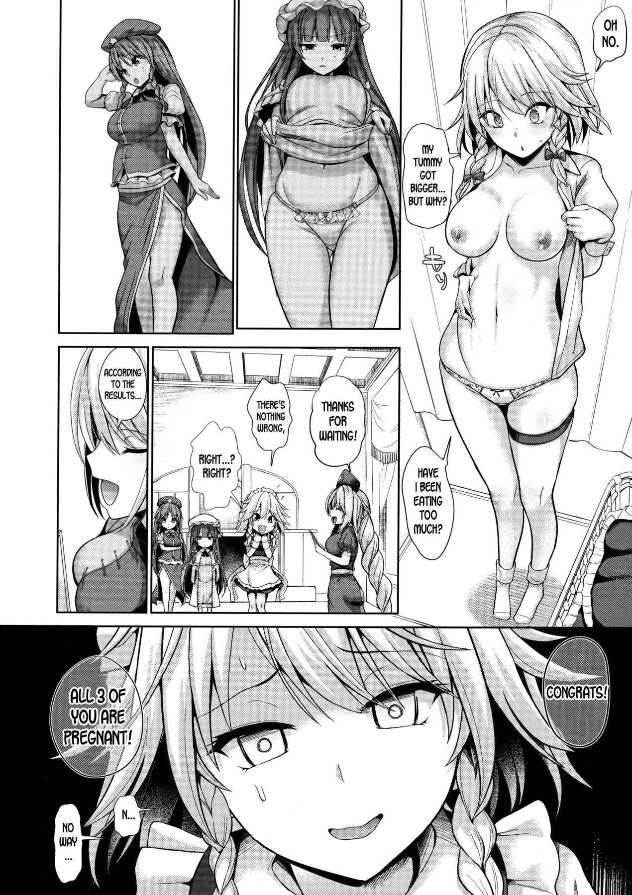 Hentai Manga Comic-Touhou Sleep Sex 5-Read-23